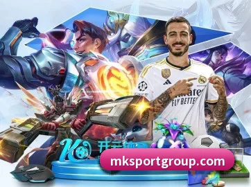 加入我们, 开启不一样的体育体验（MK）