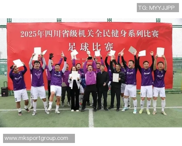 荆楚少年勇夺金牌湖北U20男足在十五运会中闪耀大湾区荣耀时刻 荆楚少年勇夺金牌湖北U20男足在十五运会中闪耀大湾区荣耀时刻