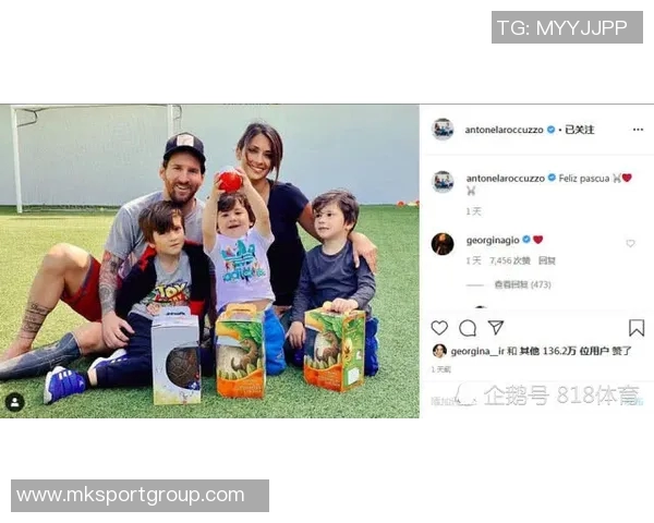 维尼修斯女友分享甜蜜合照他留言表达思念之情