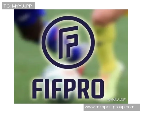 FIFA与美国联合推出FIFA通行证助力2026世界杯球迷签证便利化