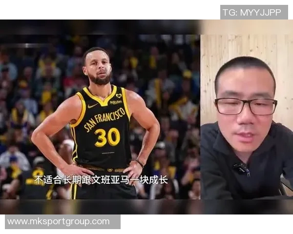 徐静雨建议勇士重建整体气质交易策略应以库里为核心进行调整