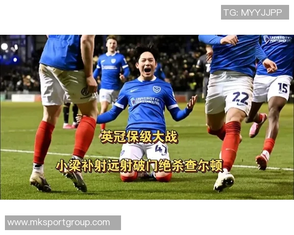 19岁韩国小将梁民革补时绝杀助朴茨茅斯逆转查尔顿精彩瞬间